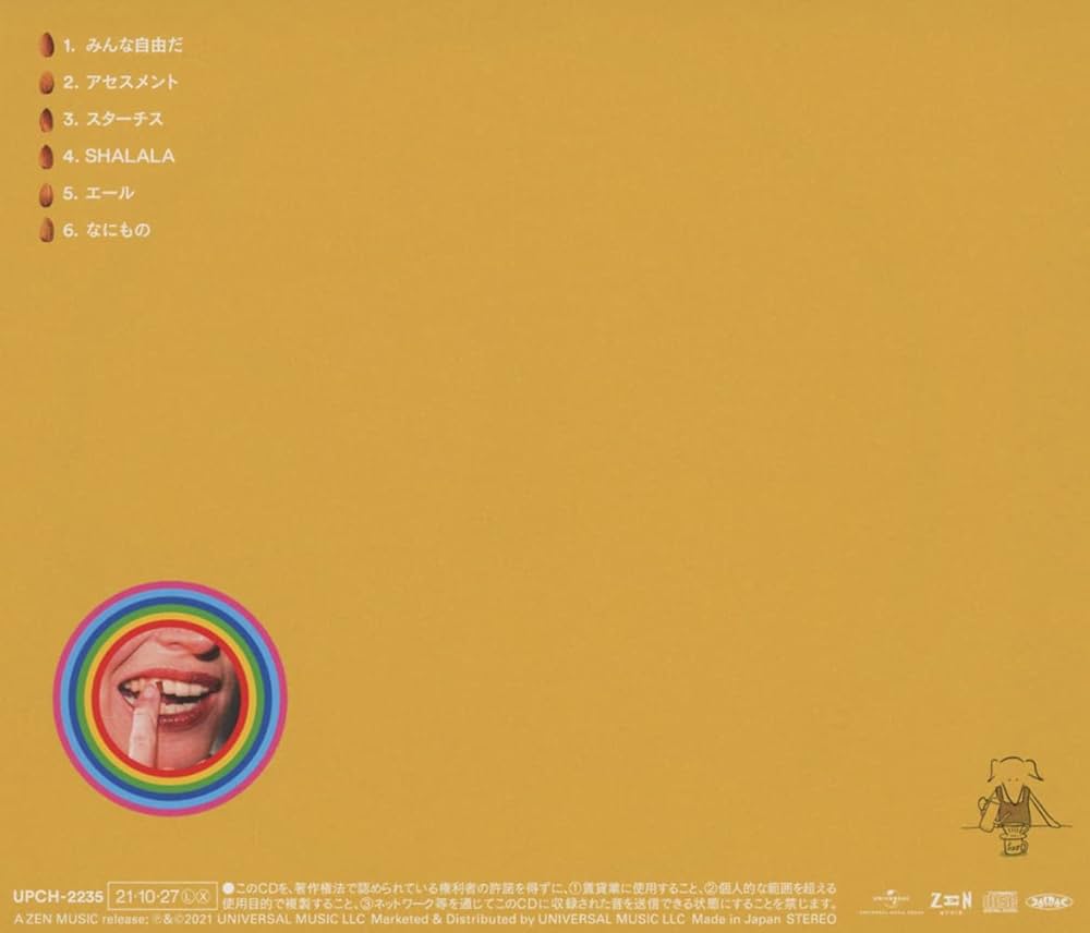 Half time Old Hello また空を掴むには　CD2枚セット Half time Old Hello また空を掴むには CD2枚セット Amazon.co.jp: